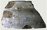 Fig. 8. Proto-Canaanite inscription